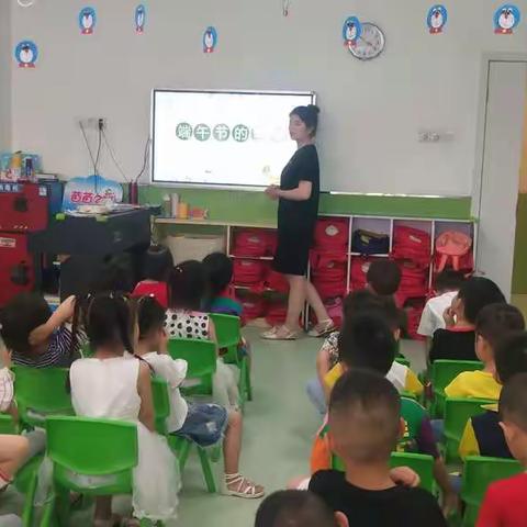 天启达幼儿园苗苗二班“端午节”主题教育活动