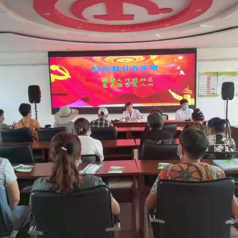 健康讲座进社区   义诊活动暖人心