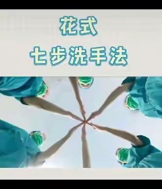 “疫”散云舒，“复”见美好——乌当二中携手防疫同心守护