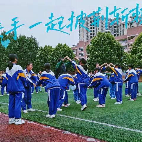 铿锵誓言抒壮志，征战中考必辉煌——乌当二中毕业班团体成长活动