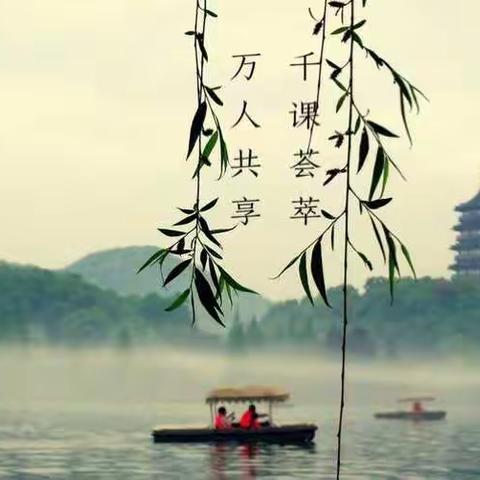 春风十里，不如你……