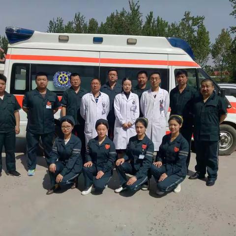 开发区医院医疗保障服务