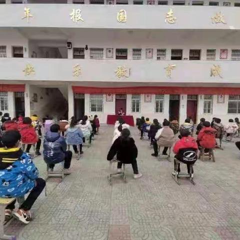 散学不散场，愿你寒假归来仍是乐学少年———文桥小学2022年寒假散学典礼