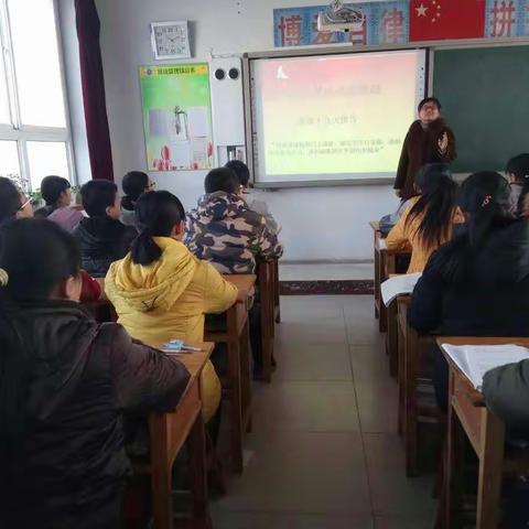 学习经济建设成就，激励学生努力学习，承担起振兴中华的历史使命