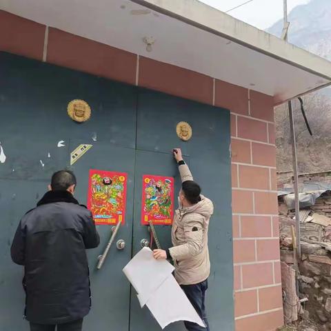 治理“六乱”开展“六清”工作日动态2.14