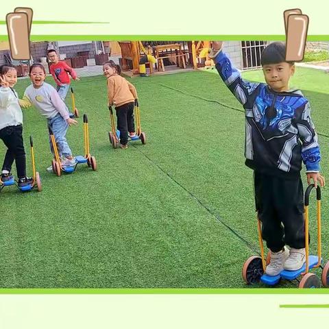 多彩童年、彩绘春天”主题活动开播了