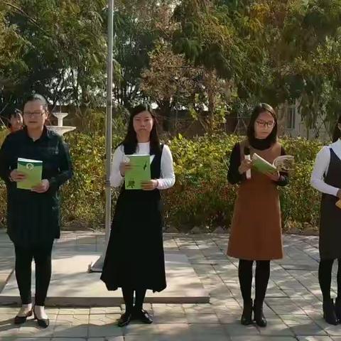 书籍点亮人生，书香溢满校园 ～贾滩上小学教师读书行