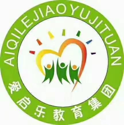 宝宝去哪儿？【爱启乐】幼儿园报名去了