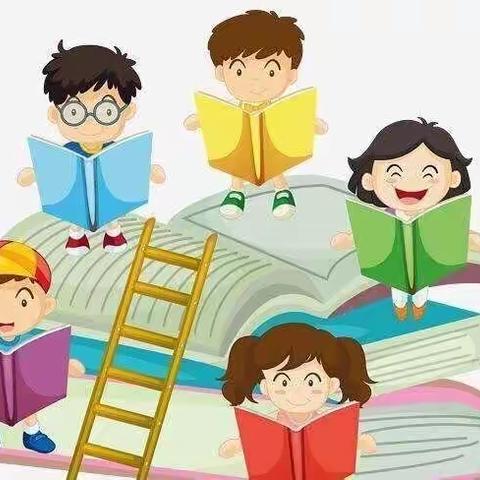 “阅读·悦心·阅成长”——中国工农红军河南省新密红军小学三、四年级线上阅读风采展示