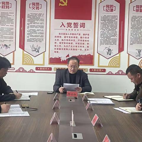 区发改委召开以案促改警示教育大会暨干部作风建设巩固提升专项整治动员会