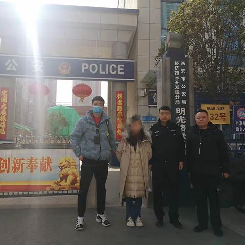 【经开分局·平安建设“百日行动”】明光路派出所民警抓获一名参与网络赌博网上在逃犯罪嫌疑人