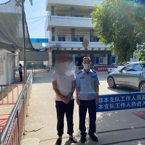 【经开分局·平安建设“百日行动”】明光路派出所逮捕送押一名帮助信息网络犯罪嫌疑人