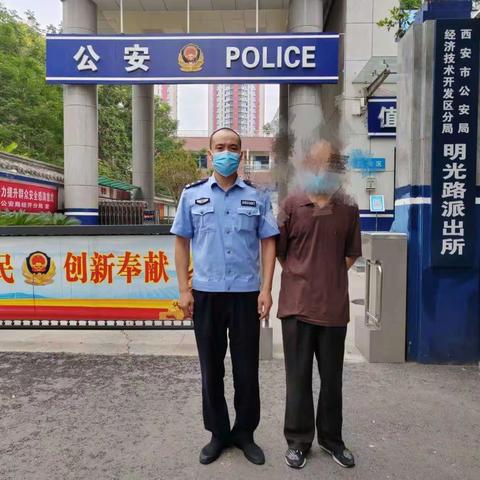 【经开分局·平安建设“百日行动”】明光路派出所刑拘一名盗窃自行车嫌疑人并抓获两名网上在逃人员