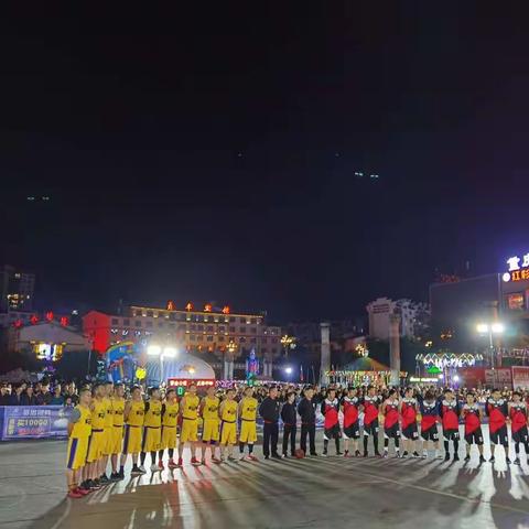 贵州紫金篮球队荣获贞丰县第三届“民族民间运动会”亚军！