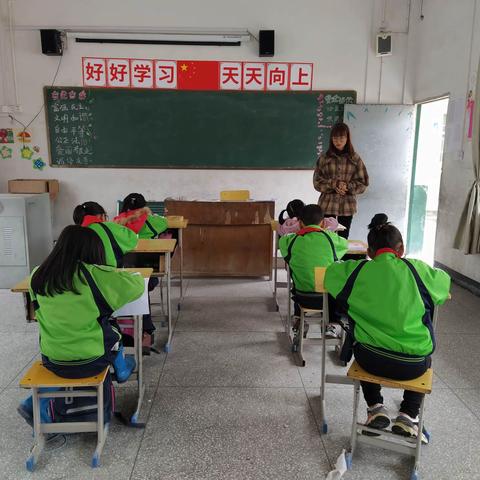 “速算展智慧 ，爱“拼”才会赢”——记五府山小学一年级拼音过关检测及二年级速算测试
