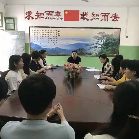 让常规检查成为一种促进——五府山小学教学常规检查报道