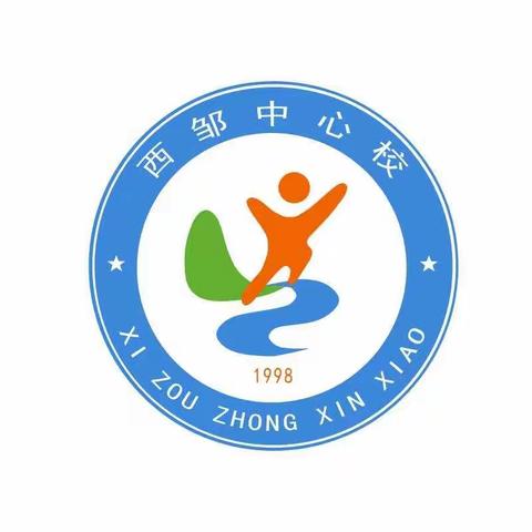 家校共育，关注学生成长——五一班家长会