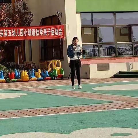 杨小小上学记