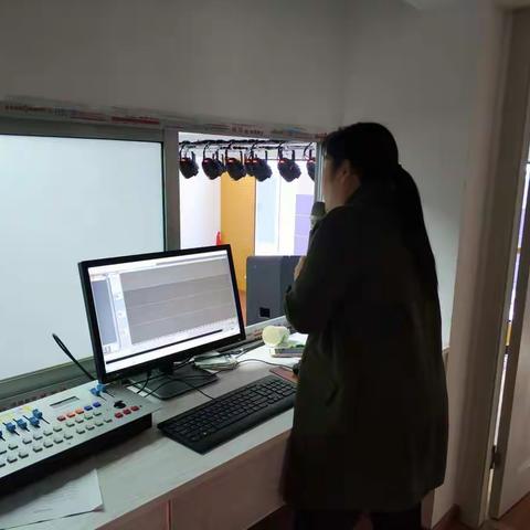 信息技术助力教学之音频剪辑