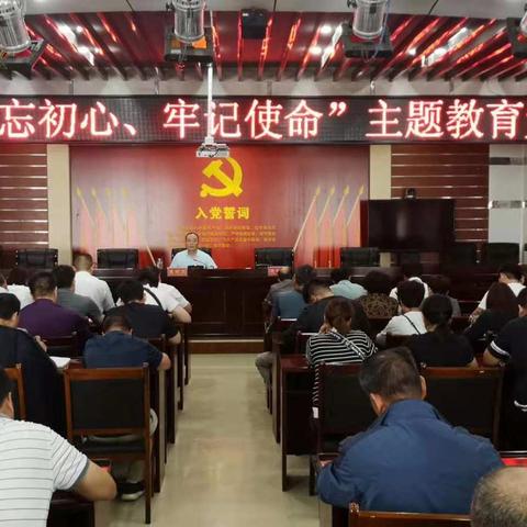 汝阳县严防死守抓好国庆期间安全生产和应急管理工作，筑牢人民群众生命财产安全防线