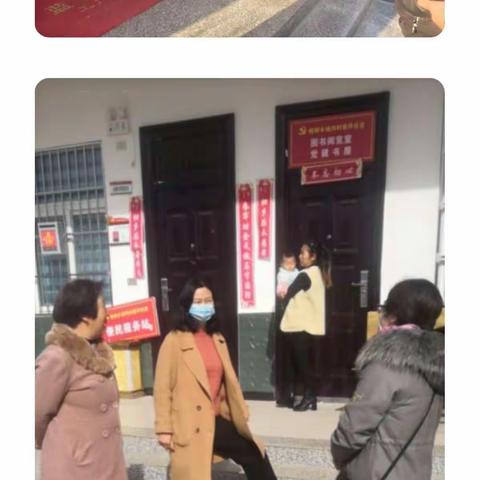 巩固脱贫攻坚成效  严把企业复工复产