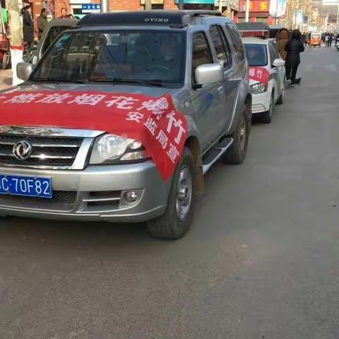 汝阳县拉开烟花爆竹禁燃禁放高潮
