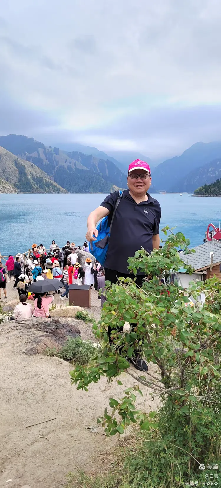 张大仙新疆天山天池 张大仙新疆天山天池