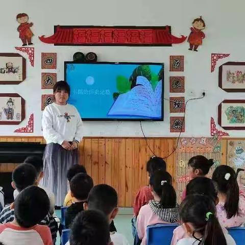 【书香致远，一路同行】—轵城镇实验幼儿园大班组世界读书日系列活动