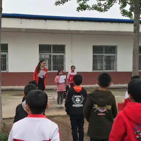 刘店小学举行爱心捐款仪式！