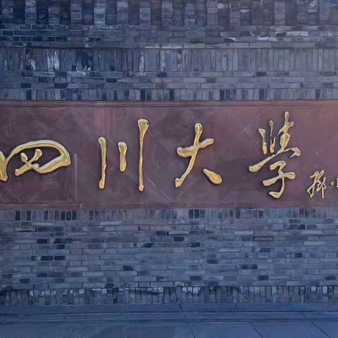 菜豆腐的美篇