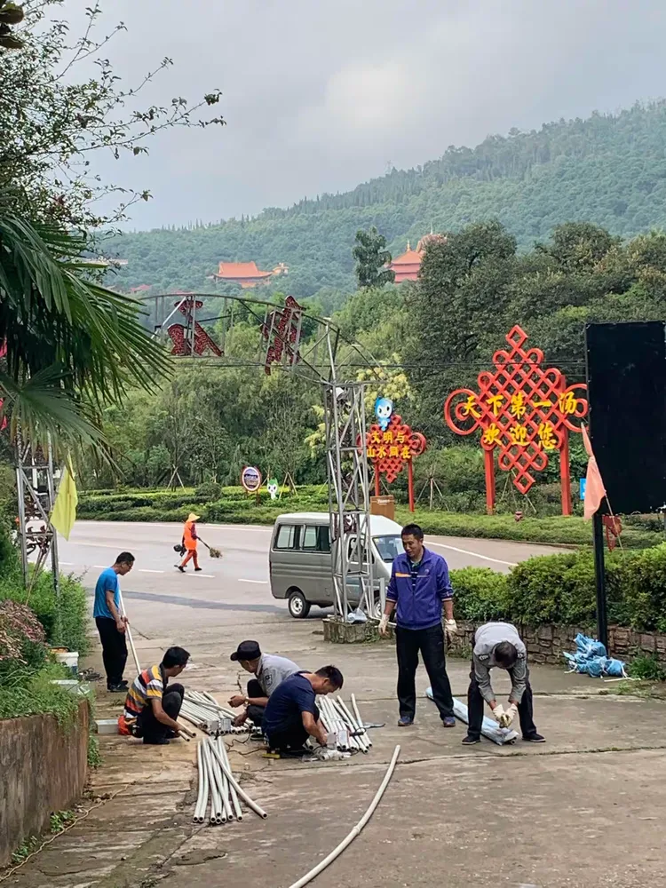 昆明市干部疗养院2019年8月工作动态