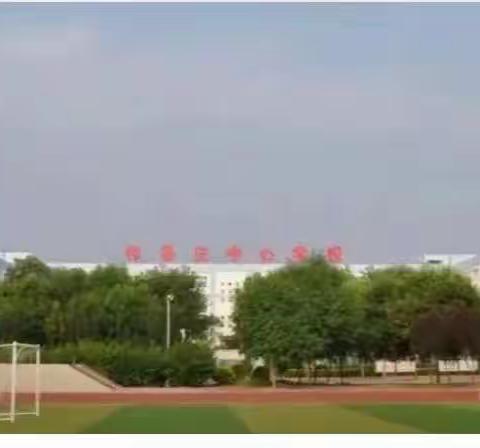 【大厂县】暑期培训共成长，蓄势待发新征程——记祁各庄中心学校初中部2022年暑期培训活动