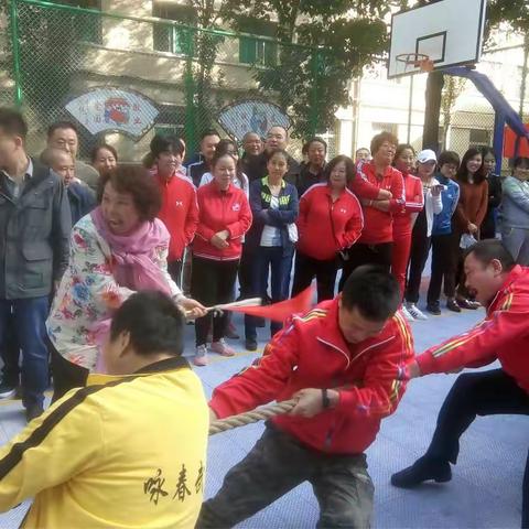 “人心齐，泰山移”——小店社区参加上级组织的拔河比赛活动