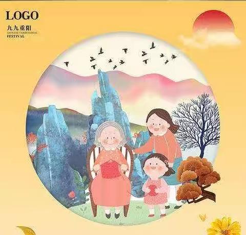 景泰第一幼儿园“爱润重阳.情亲陪伴”中班级专题活动