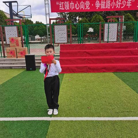 2021年5月28日 少先队员入队仪式