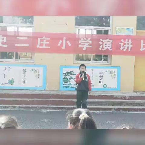 【全环境立德树人】以练促防，防患未然— 严务乡黄邱小学安全演练纪实