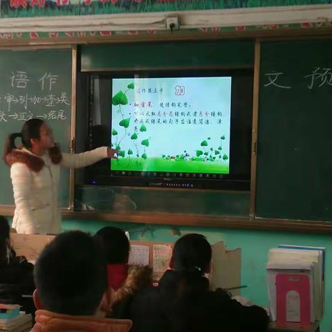 张弓镇初级中学“英语小作文预选赛”