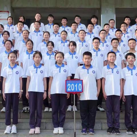 2021江声实验学校八年级队列队形、韵律操比赛———2010朝阳班