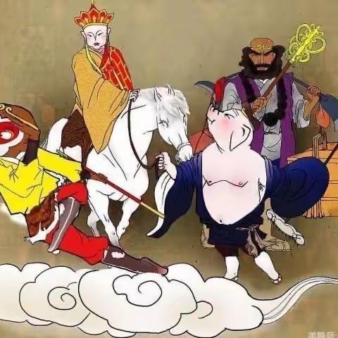 【邵帅讲堂】东盛小学 三年三班 邵泽旸 读书会 ＃第七十五期＃