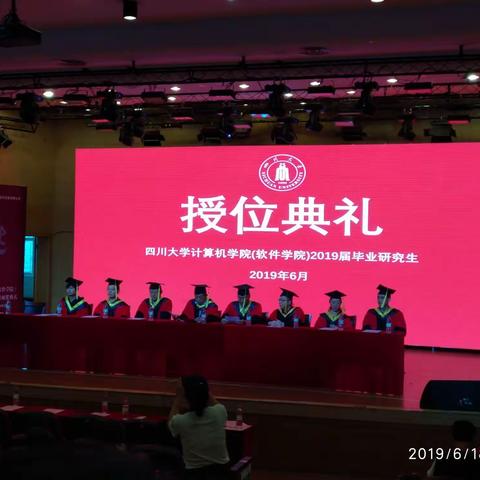 热烈祝贺陆泽宁以优异成绩获得硕士学位