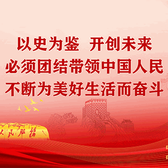 揭阳市全面启动3~11岁人群新冠病毒疫苗接种工作