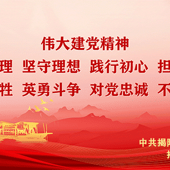家校共育•未来可期——2021年红旗小学召开学生家长会活动剪影
