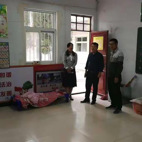 实验二小～孟村小学结对帮扶 建设美丽村小