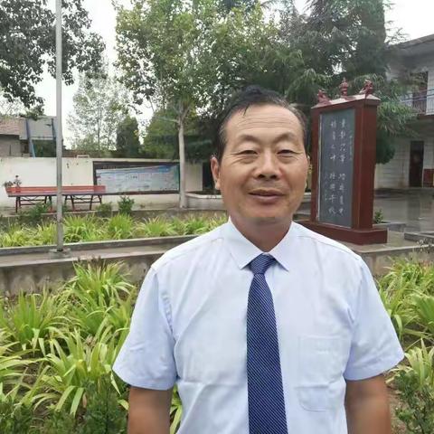 函谷关镇孟村小学薛新举——年老不泯忠贞志  抗疫路上勇争先
