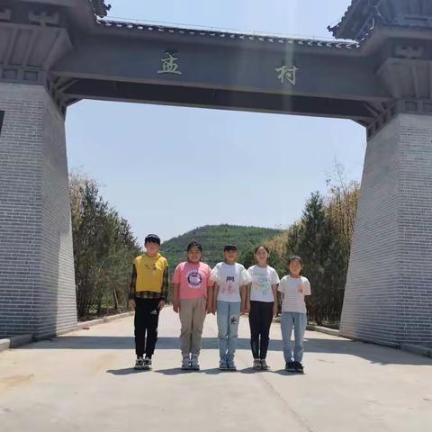 【函谷关镇孟村小学】优秀学子 为家乡孟村代言