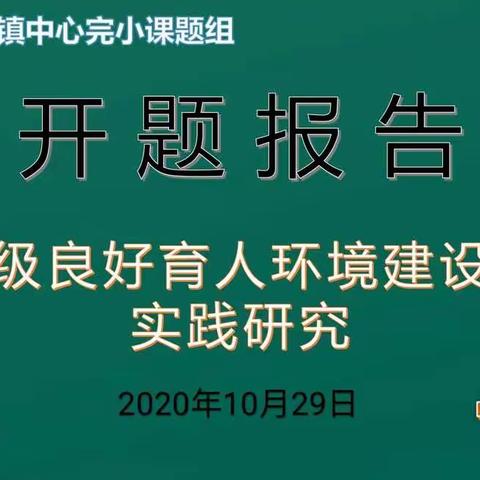 在一场诗意的修行中，砥砺前行！