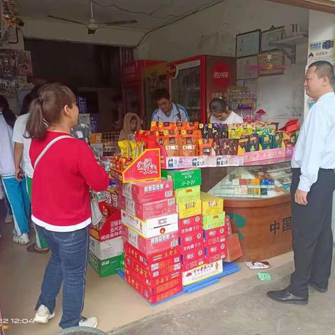 多措并举 全力护航——定城镇开展春季开学校园食品安全专项检查行动