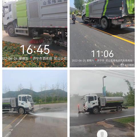 打造洁净城市面貌，迎接旅发大会召开