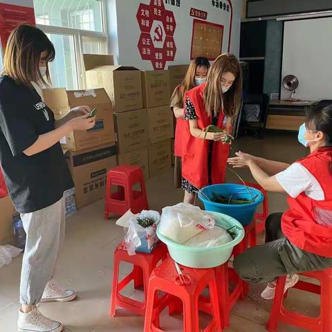 【我们的节日】浓情端午  欢乐粽享——建国街街道建北社区端午节活动