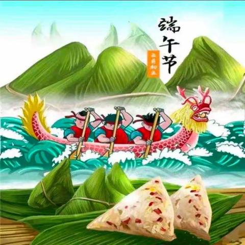 广文幼儿园小班组“端午节”主题活动